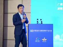 廣州集泰化工股份有限公司新能源產品部總經理張文華：集泰股份綠色發(fā)展之路——新能源產品配套方案