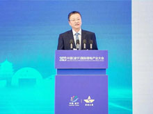 中國有色金屬工業(yè)協(xié)會黨委書記、會長葛紅林致辭