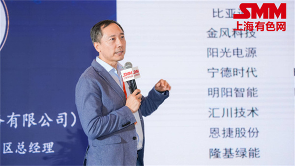 10月18日，由上海有色網（SMM）主辦的2023年中國新能源產業年會在廈門圓滿落幕！