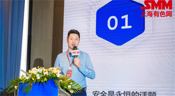 10月18日，由上海有色網（SMM）主辦的2023年中國新能源產業年會在廈門圓滿落幕！