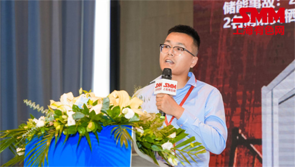 10月18日，由上海有色網（SMM）主辦的2023年中國新能源產業年會在廈門圓滿落幕！