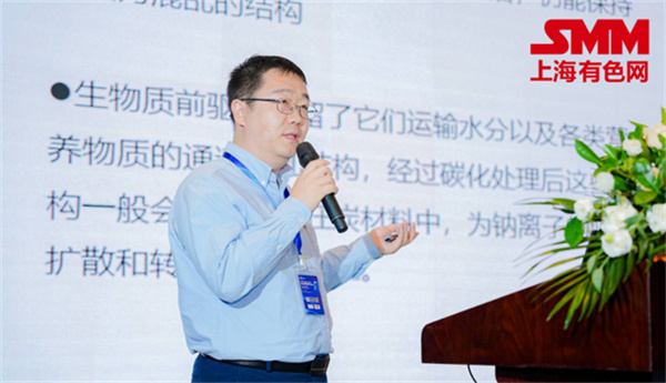 10月18日，由上海有色網（SMM）主辦的2023年中國新能源產業年會在廈門圓滿落幕！