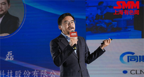 10月18日，由上海有色網（SMM）主辦的2023年中國新能源產業年會在廈門圓滿落幕！