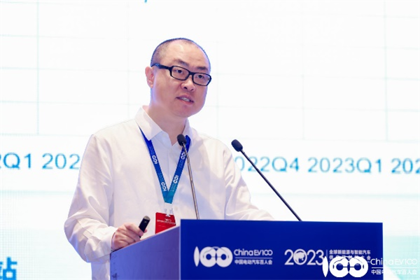 2023全球新能源與智能汽車供應(yīng)鏈創(chuàng)新大會圓滿閉幕