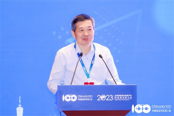 2023全球新能源與智能汽車供應(yīng)鏈創(chuàng)新大會圓滿閉幕