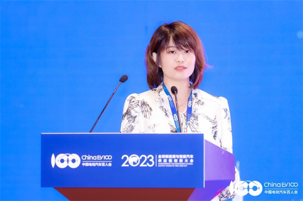 2023全球新能源與智能汽車供應(yīng)鏈創(chuàng)新大會圓滿閉幕