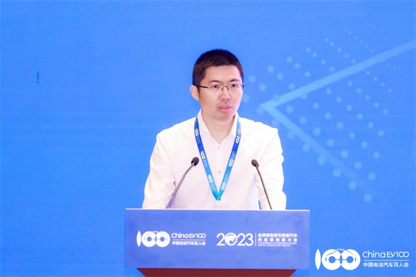 2023全球新能源與智能汽車供應(yīng)鏈創(chuàng)新大會圓滿閉幕