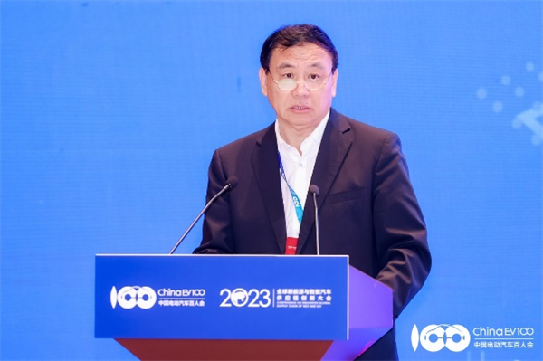 2023全球新能源與智能汽車供應(yīng)鏈創(chuàng)新大會圓滿閉幕