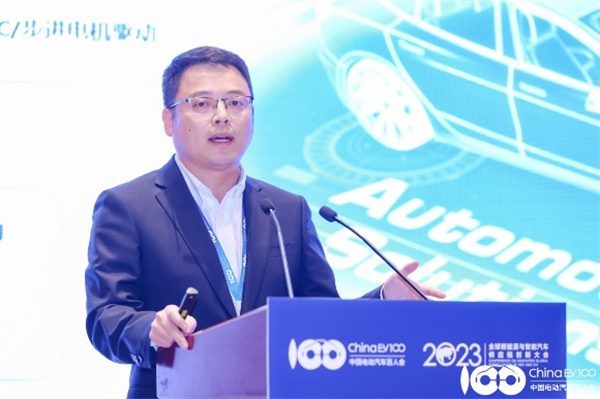 2023全球新能源與智能汽車供應(yīng)鏈創(chuàng)新大會圓滿閉幕