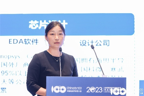 2023全球新能源與智能汽車供應(yīng)鏈創(chuàng)新大會圓滿閉幕