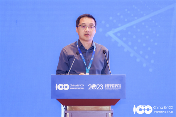 2023全球新能源與智能汽車供應(yīng)鏈創(chuàng)新大會圓滿閉幕