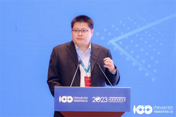 2023全球新能源與智能汽車供應(yīng)鏈創(chuàng)新大會圓滿閉幕
