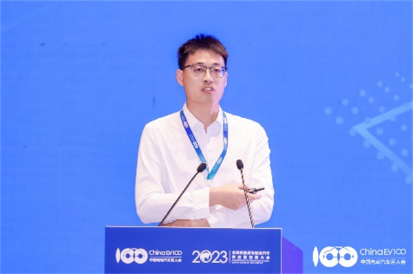 2023全球新能源與智能汽車供應(yīng)鏈創(chuàng)新大會圓滿閉幕