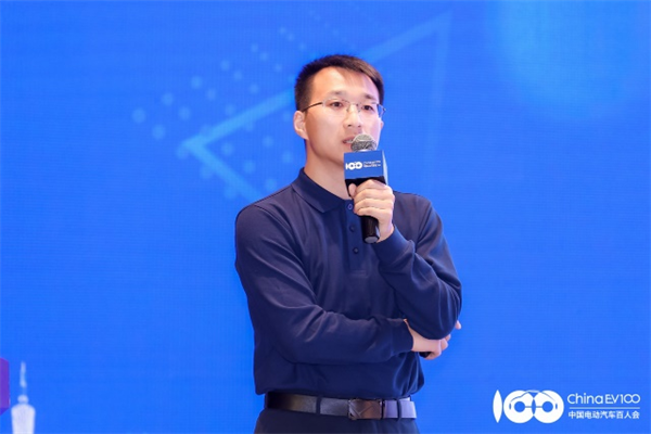 2023全球新能源與智能汽車供應(yīng)鏈創(chuàng)新大會圓滿閉幕