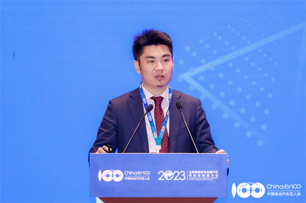 2023全球新能源與智能汽車供應(yīng)鏈創(chuàng)新大會圓滿閉幕