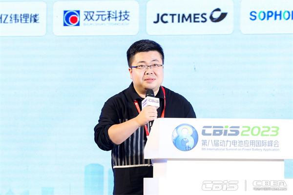 深圳弗迪電池有限公司創(chuàng)新研究中心基礎(chǔ)研究總監(jiān)潘儀：刀片電池的持續(xù)創(chuàng)新