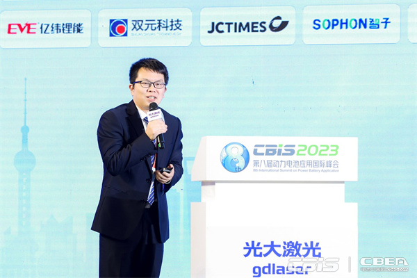 宏工科技股份有限公司勻漿事業(yè)部設(shè)計(jì)總監(jiān)楊海倫： 工藝進(jìn)階，創(chuàng)新引領(lǐng)——面向未來(lái)的電池制漿設(shè)備工藝發(fā)展