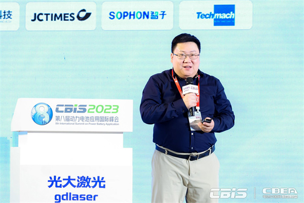 小鵬汽車(chē)電池系統(tǒng)高級(jí)總監(jiān)仲亮：面向新能源汽車(chē)的動(dòng)力電池開(kāi)發(fā)與創(chuàng)新