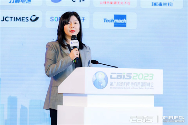 擁抱“新全球化”大時(shí)代 第八屆動(dòng)力電池應(yīng)用國(guó)際峰會(huì)(CBIS2023)在滬開幕 擁抱“新全球化”大時(shí)代 第八屆動(dòng)力電池應(yīng)用國(guó)際峰會(huì)(CBIS2023)在滬開幕