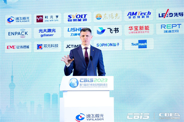 擁抱“新全球化”大時(shí)代 第八屆動(dòng)力電池應(yīng)用國(guó)際峰會(huì)(CBIS2023)在滬開幕 擁抱“新全球化”大時(shí)代 第八屆動(dòng)力電池應(yīng)用國(guó)際峰會(huì)(CBIS2023)在滬開幕