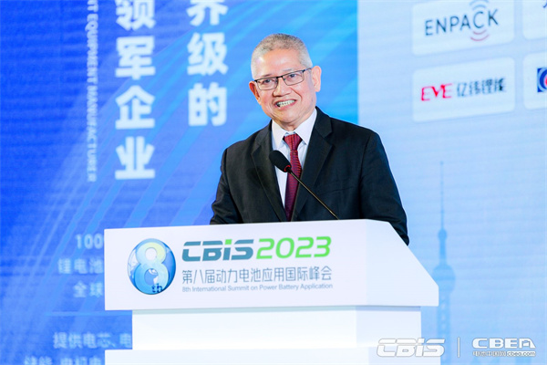 擁抱“新全球化”大時(shí)代 第八屆動(dòng)力電池應(yīng)用國(guó)際峰會(huì)(CBIS2023)在滬開幕 擁抱“新全球化”大時(shí)代 第八屆動(dòng)力電池應(yīng)用國(guó)際峰會(huì)(CBIS2023)在滬開幕