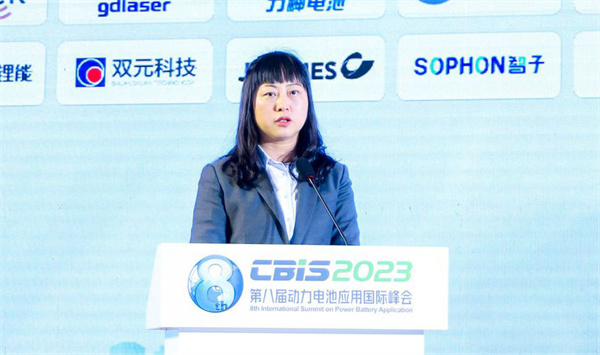 擁抱“新全球化”大時(shí)代 第八屆動(dòng)力電池應(yīng)用國(guó)際峰會(huì)(CBIS2023)在滬開幕 擁抱“新全球化”大時(shí)代 第八屆動(dòng)力電池應(yīng)用國(guó)際峰會(huì)(CBIS2023)在滬開幕