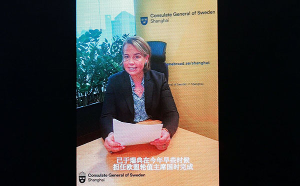 瑞典駐上海總領事館（大使銜）總領事司梅女士：降低動力電池碳耗，瑞典在歐盟處于領先