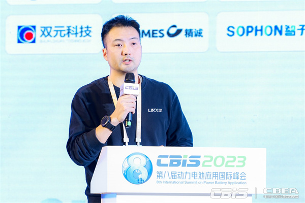 靈西機器人合伙人兼副總裁、市場產品中心負責人雷宇：視覺檢測技術在鋰電表面檢測領域的創新應用