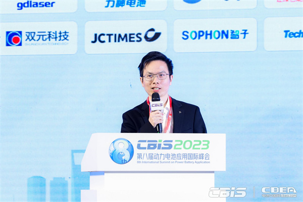 上海捷能汽車技術(shù)有限公司模組設(shè)計(jì)主任李釗：高安全長續(xù)航電池系統(tǒng)設(shè)計(jì)開發(fā)