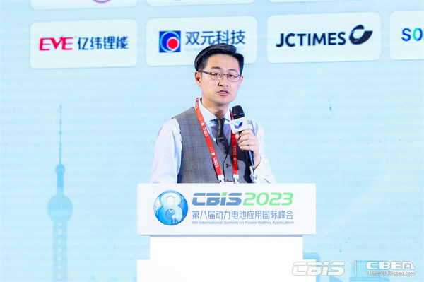 盈科律師事務所高級合伙人律師苗琦:歐盟新電池法規【REGULATION (EU) 2023/1542】對中國電池產業鏈的法律影響及應對 盈科律師事務所高級合伙人律師苗琦:歐盟新電池法規【REGULATION (EU) 2023/1542】對中國電池產業鏈的法律影響及應對