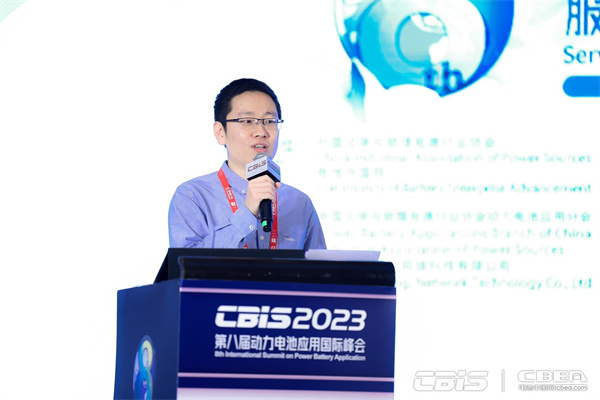 中國航空學會電動航空分會青年委員、秘書，北京理工大學助理研究員王明凱主持