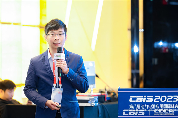 中比新能源CBAK技術(shù)總監(jiān)胡銘昌：大圓柱鈉離子電池產(chǎn)品的開發(fā)