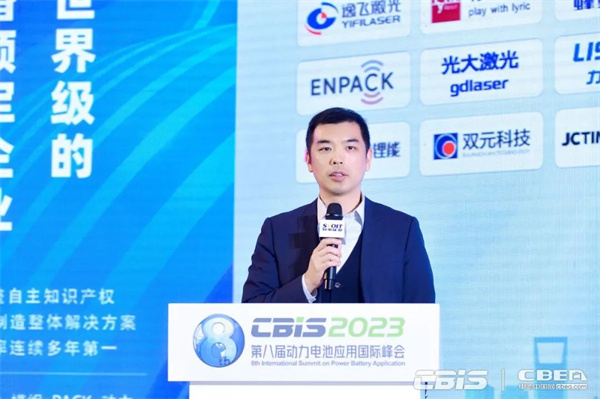 9000GWh！“百舸爭流”新能源電池萬億新藍海