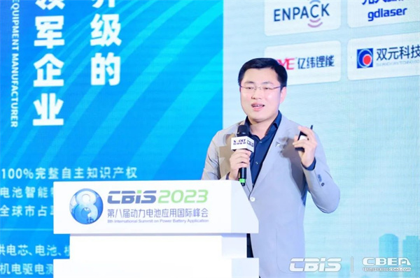 9000GWh！“百舸爭流”新能源電池萬億新藍海