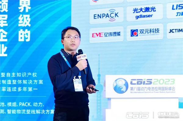 9000GWh！“百舸爭流”新能源電池萬億新藍海