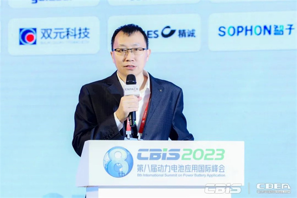 蓄勢而來，火熱持續 | 第八屆動力電池應用國際峰會人氣爆棚！