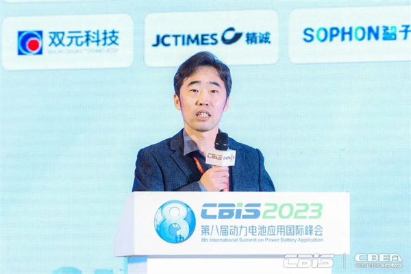 蓄勢而來，火熱持續 | 第八屆動力電池應用國際峰會人氣爆棚！