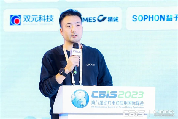 蓄勢而來，火熱持續 | 第八屆動力電池應用國際峰會人氣爆棚！