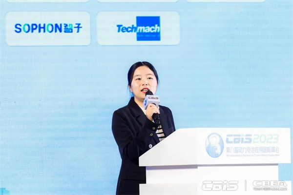 蓄勢而來，火熱持續 | 第八屆動力電池應用國際峰會人氣爆棚！