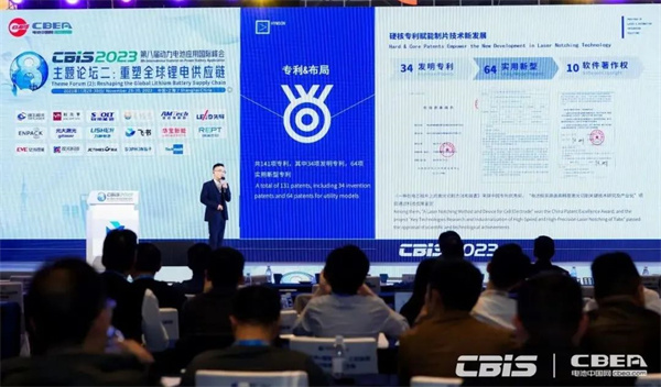 海目星苗健燁:激光模切速度最高達200m/min,推高制造極限 海目星苗健燁:激光模切速度最高達200m/min,推高制造極限