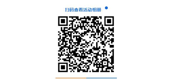 Li+學社“鵬程瞭望”極卷時代破卷、出海！