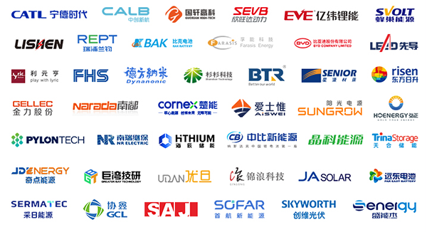 開放報名倒計時！3月19-20日OFweek 2024新能源產(chǎn)業(yè)協(xié)同發(fā)展大會即將召開