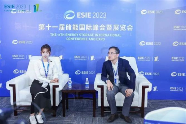 亮點前瞻 | ESIE2024 儲能展會八大亮點搶先看 亮點前瞻 | ESIE2024 儲能展會八大亮點搶先看