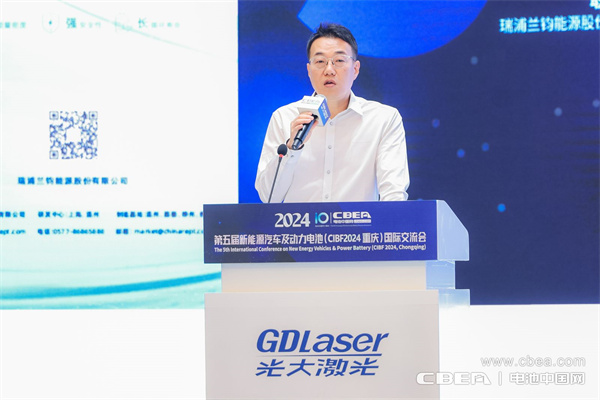 容百新能源李琮熙主題演講:高能量密度全固態(tài)電池材料技術(shù) 容百新能源李琮熙主題演講:高能量密度全固態(tài)電池材料技術(shù)