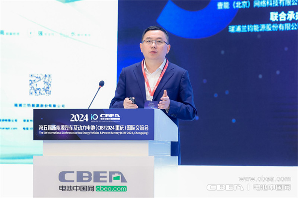 杜長(zhǎng)虹主題演講：加速電動(dòng)時(shí)代，駛向浩瀚深藍(lán)