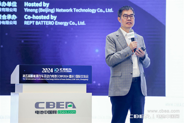 成會(huì)明主旨發(fā)言：失效鋰電正極材料的直接修復(fù)與升級(jí)利用