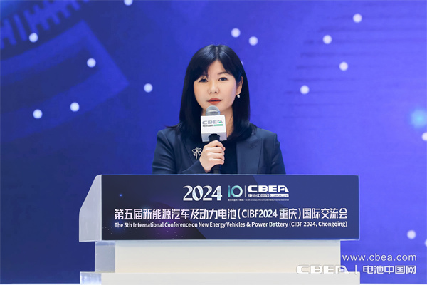 動力電池應用分會秘書長/電池中國網(wǎng)CEO張雨主持