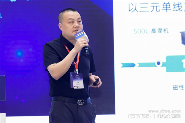 動(dòng)力電池實(shí)現(xiàn)“千里躍遷”