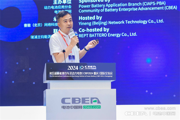 動(dòng)力電池實(shí)現(xiàn)“千里躍遷”