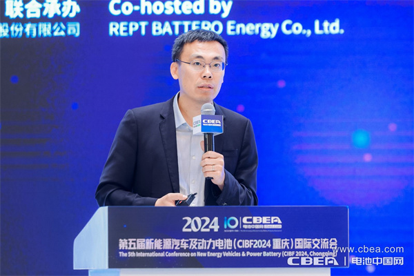 智鋰物聯(lián)劉波主題演講:探索商用車換電新賽道 智鋰物聯(lián)劉波主題演講:探索商用車換電新賽道